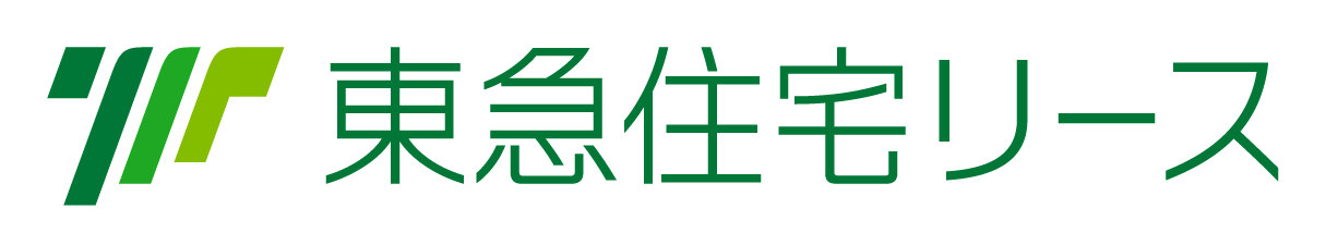 東急住宅リース